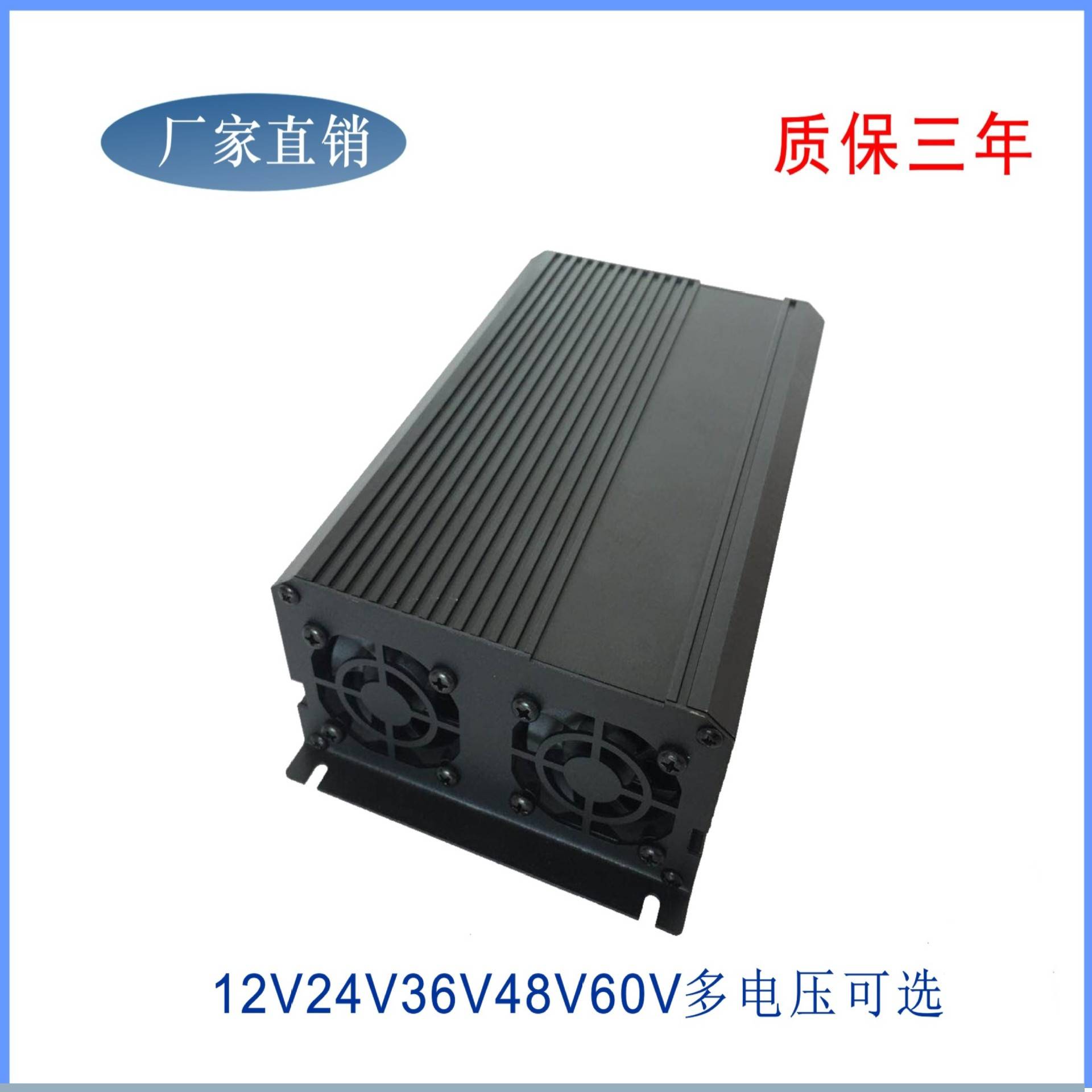220V变24V直流变压器12V24V48V伏1800W瓦150A电源高功率电源