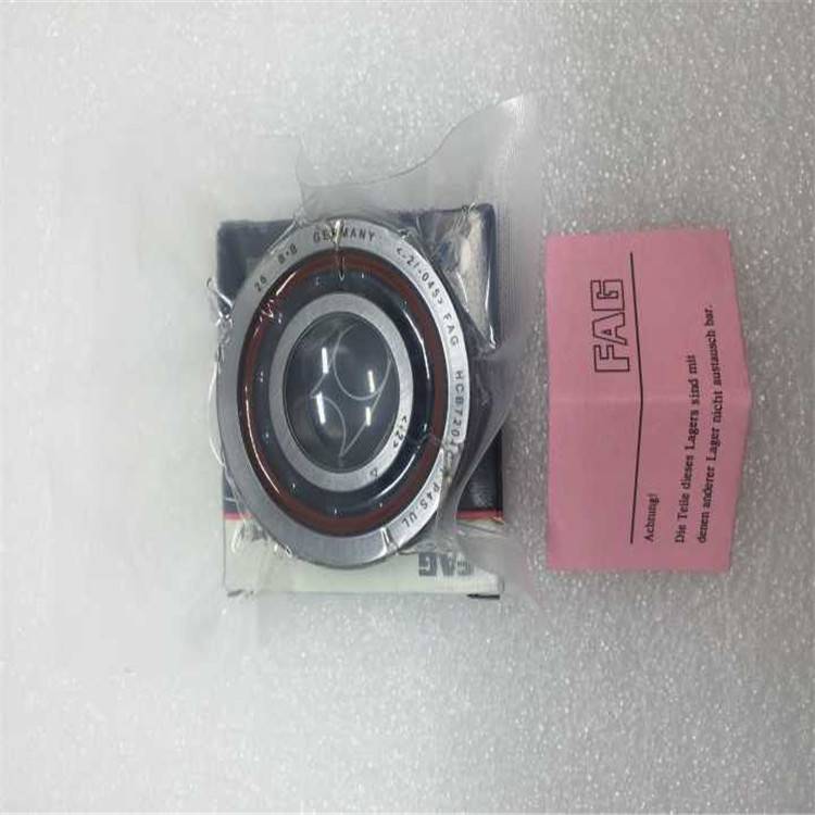 德国FAG进口雕刻机主轴陶瓷球轴承HC7007C/HC7008C/RZ/HQ1/P4/SUL