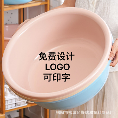 加厚熟胶盆子家用塑料大号圆型洗脸盆婴儿盆学生宿舍洗衣洗脚