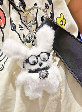 韩国BT21防弹少年团BTS迷你毛绒公仔挂件可爱钥匙扣背包书包挂饰