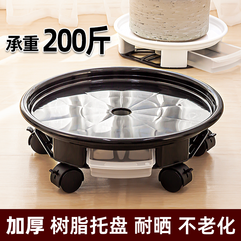 加厚可移动花盆托盘底座带滚轮接水盘万向轮大号塑料盆栽花盘垫底