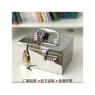 网红不锈钢存钱罐2025新款儿童男孩存储密码储钱箱盒大人可取带