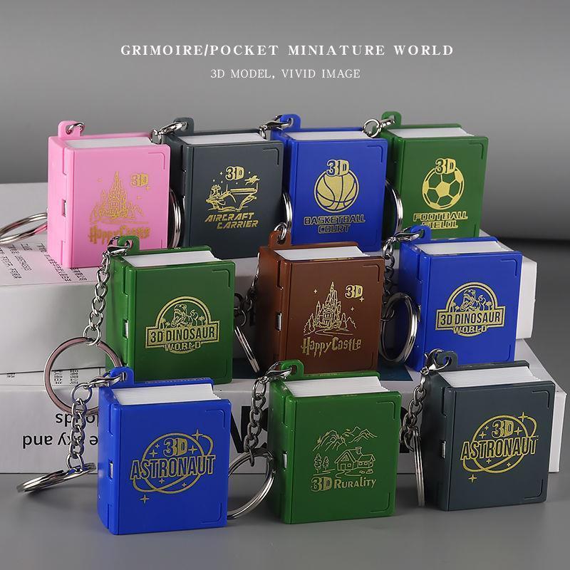 3d立体魔法书场景书本解压钥匙扣航城堡书包挂件太空挂饰男龙珠