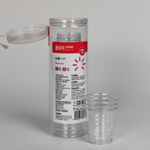 利兴一次性水晶航空杯140ML高档罐装硬塑茶水杯食品级加厚啤酒杯