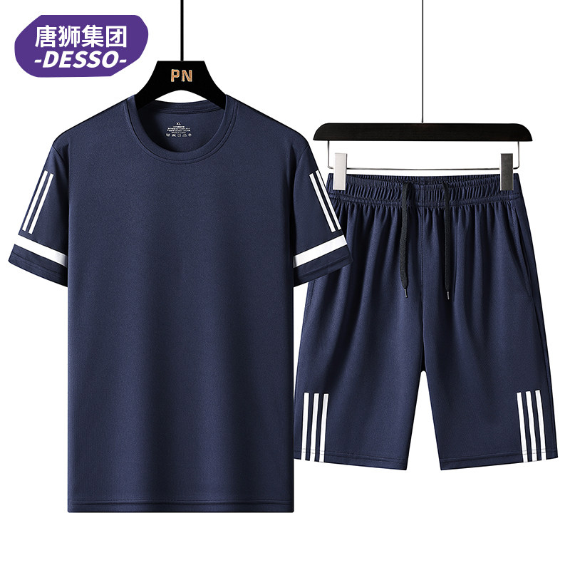 DESSO跑步运动套装男短袖健身服快干晨跑健身装备篮球训练服健身6