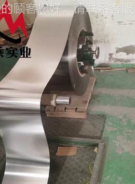 上海GH4080A沉淀硬化型变形高温合金带材GH4080A合金环形件