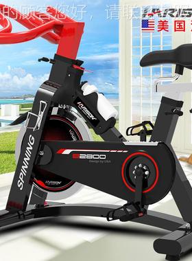 HARISON美国动感单车商用级室内健身自行车健身器材 B2800APP