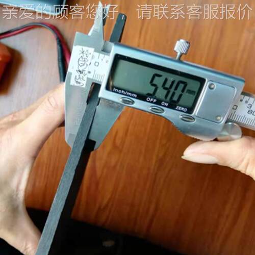 母【碳碳紧固件胚料NC-CFC-1】碳维复合纤螺栓帽杠垫片丝杆热场机
