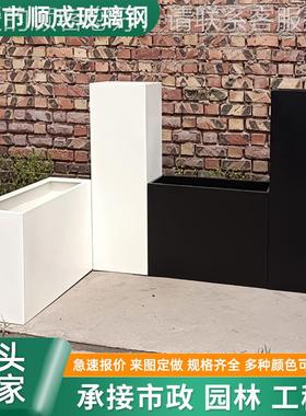 简约商业户外铁艺花箱组庭院售楼部花坛景咖厅啡种植合花01479观