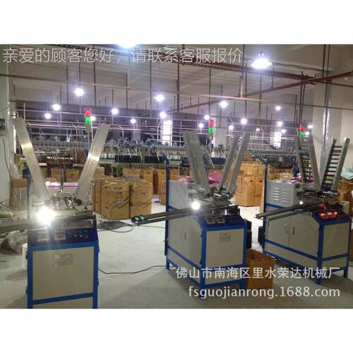 机械工厂畅HRD-819销全自动双纱头纬机绕线自机动纱打机
