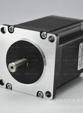 LIKO MOTOR57两相步进电机  57BYGH280-3004A  轴8和6.35 现货