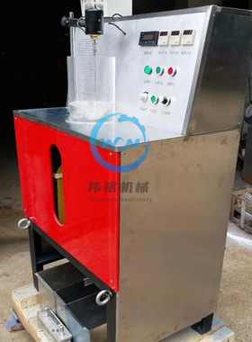 研究所实验室用强磁选机 CSQ50*70小型强磁选机 弱磁性矿物分选机