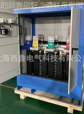 厂家供 380V式变400V SG-3相00KVA三干隔离变应27552压器