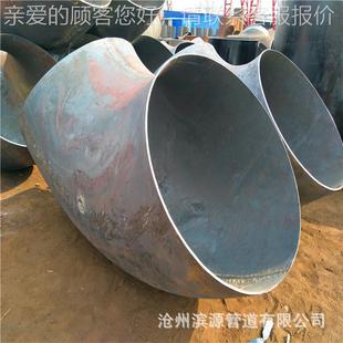 90度短半径n1排000焊接弯d头 8直销 水管道对弯头 焊厂家DN1000
