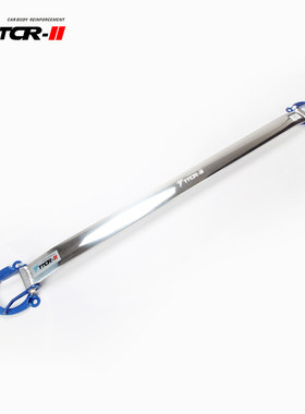 适用六代七代八代新凯美瑞 亚A洲龙平衡杆前顶吧车身稳定拉杆底盘