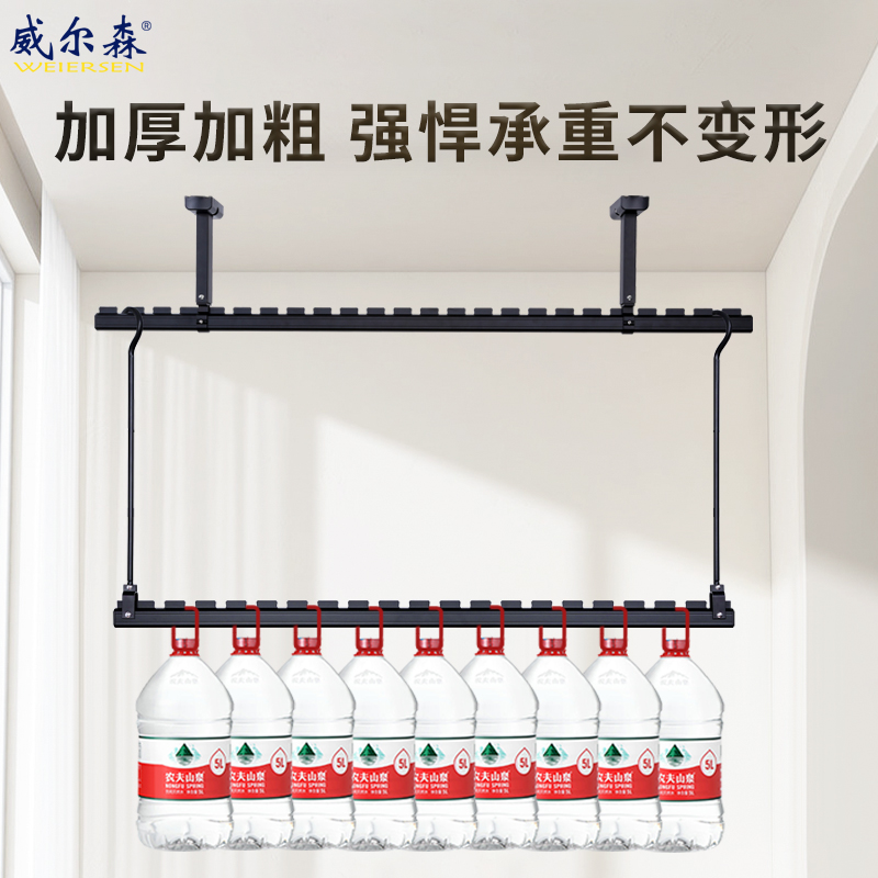 晒被子神器晾衣杆阳台折叠单杆铝合金吊K挂晾被子晾衣架隐形家用