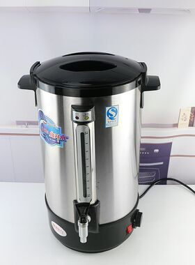豪华型大容量不i锈钢电热奶茶桶商用保温桶加热桶开水桶热水烧水