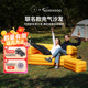 一宿自动充气懒人沙发 音乐节空气沙发双人户外露营居家两用加厚