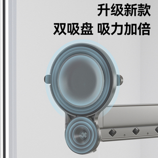 阳台双吸盘免打孔隐形折叠晾衣架家用F旅行室内户外玻璃晒衣杆神