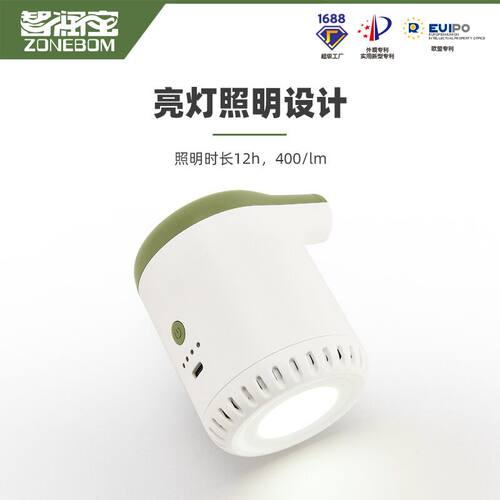 带灯多功能蓄电户外露营气垫床充B气沙发游泳圈便携电动充气泵抽
