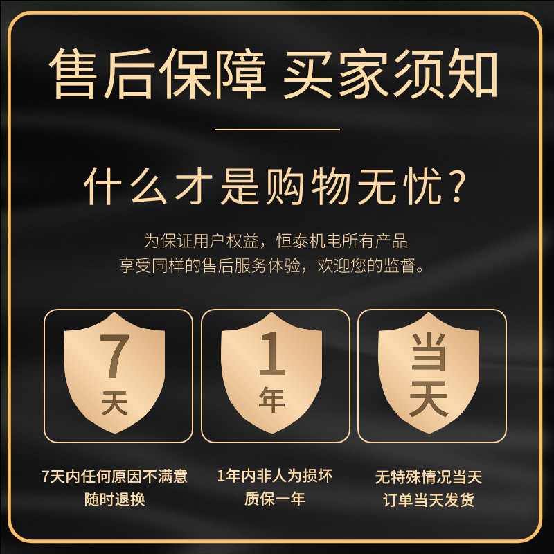 不锈钢上束环电镀过滤机配件过滤c机304滤桶锁箍钛环 非标订制
