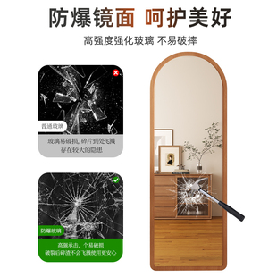 落地镜家用穿s衣镜简约高清试衣镜卧室原木风壁挂镜子 全身镜日式