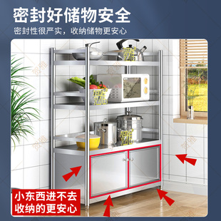 不锈钢厨房置物架微波炉烤v箱带门储物柜子家用碗碟收纳餐边柜货