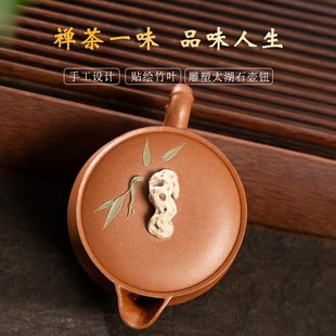 宜兴紫砂壶纯手工降n坡段泥太湖石竹段壶家用大小容量花器泡茶壶