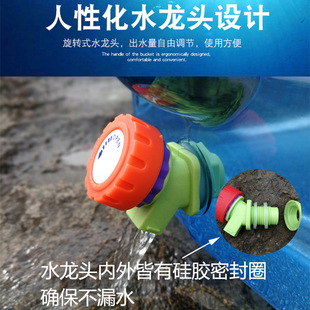 户外水桶车载自驾游野营饮水桶茶台家用纯净N水桶方形储水桶带龙
