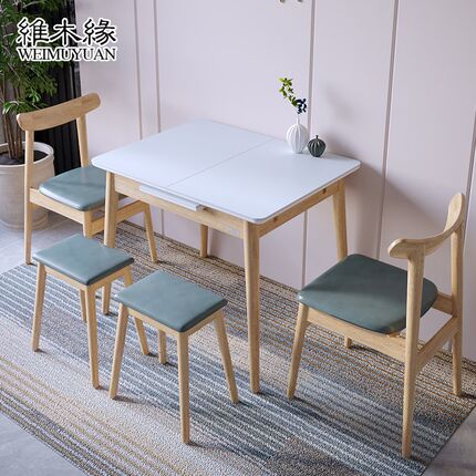 岩板餐桌可伸缩折叠小户型2024新款家用白L色哑光简约实木吃饭桌