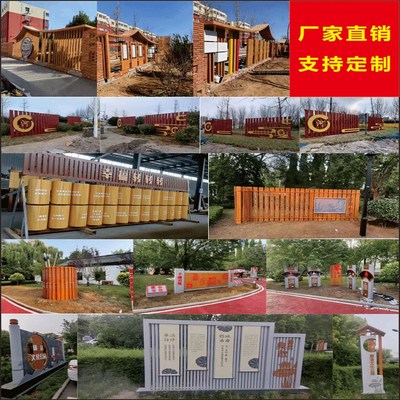 景观小品导视牌商场不锈钢广告指示牌I景区景点介绍牌立牌平面图