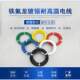 FF46 12铁氟龙线耐高温镀锡镀银国标特氟龙电线AF200四氟地感线圈