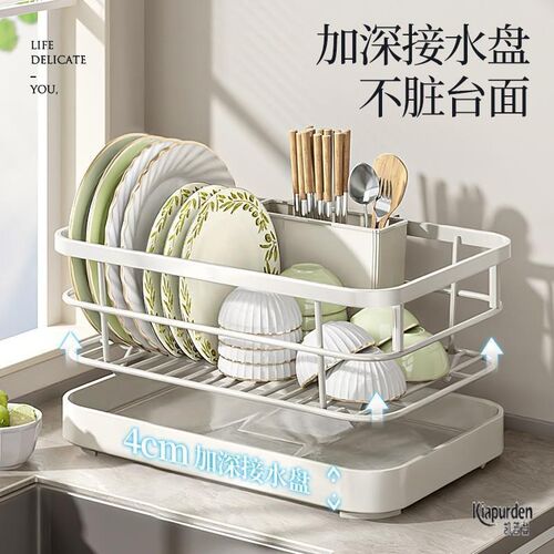 厨房碗架沥水架多功n能碗盘碟子置物台面餐具放碗筷碗盘柜家用收