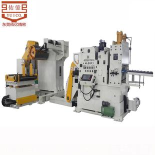 放料整平送料三合一伺服送料机优 东莞直供冲床自动化送料机厂家