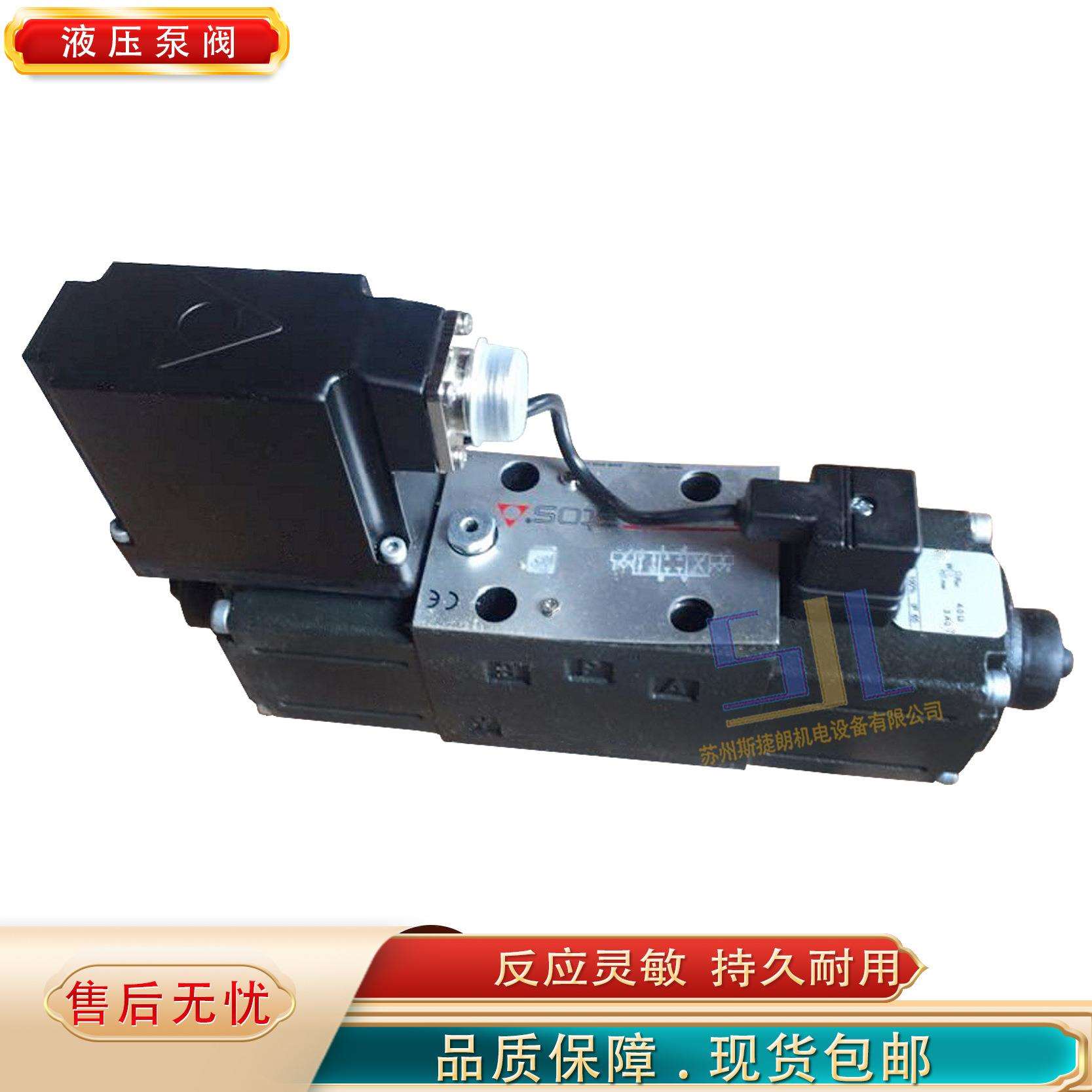 意大利阿托斯ATOS比例阀伺服阀DKZOR-AE-171-L51Q10 DHZO/AGMZO
