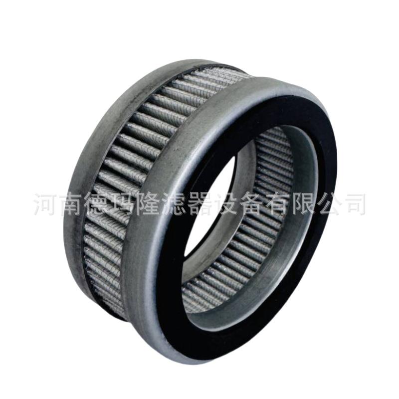 312425 01.NBF25-40.3VL.B.P.- 呼吸器滤芯C1337 4503753105