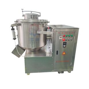 立式 小型农业肥料混合机 高速混合机厂家 500升明海粉高速混合机