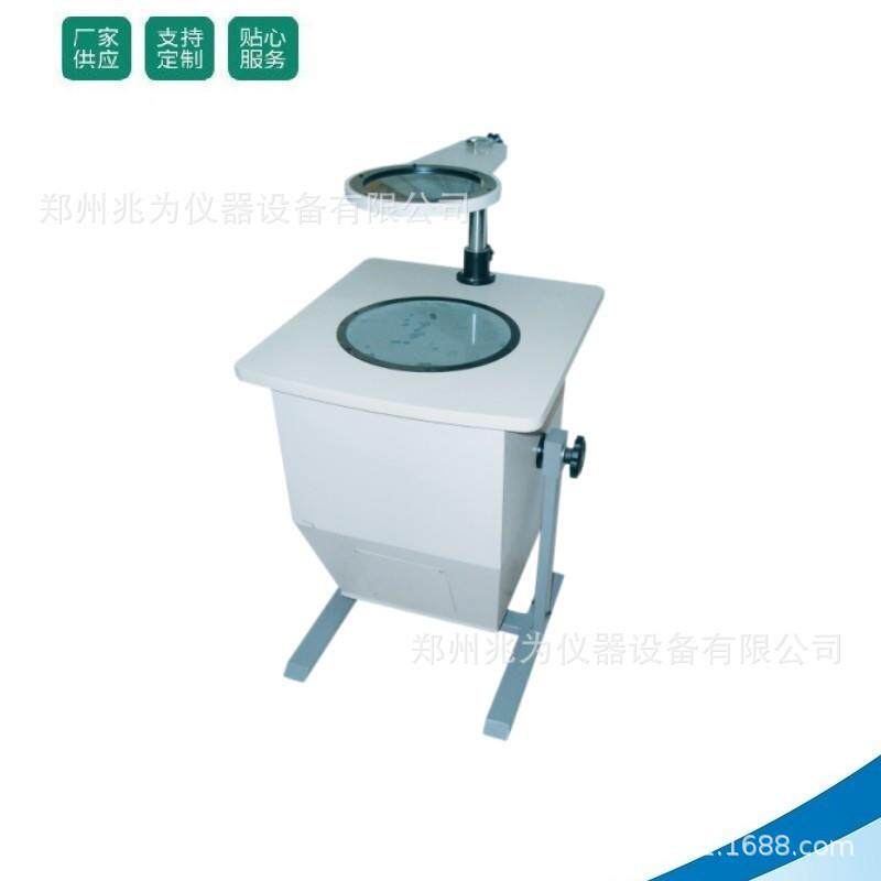 AW-J低压钠汞灯电源AW-YL2应力仪双折射现象检测仪校准标准石英管