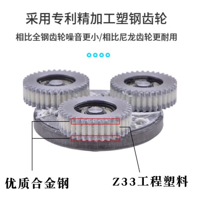 14寸代驾车无刷有k齿高速电机折叠电动车48V400/500W后驱电机配件