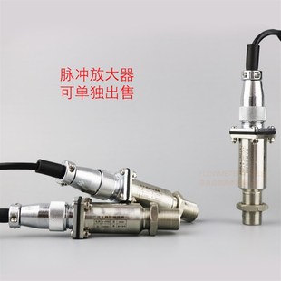 脉冲型信q号放大器 涡轮流量计 涡轮流量计基本型脉冲信号发信器