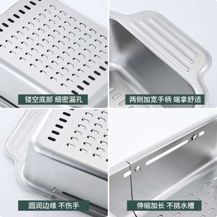 可伸缩沥水篮304不锈钢厨房水槽沥E水架大号洗菜水果盆滤水架家用