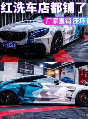 洗车房地格栅免挖j槽加厚耐磨汽车美容4S店塑料拼接地面防滑网格