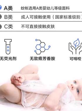 2026新款儿g童蚊帐家用卧室婴儿防摔子母床上下铺专用梯形高低床