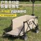 克鲁泽户外露营车小推车折叠聚拢营地车拖斗手拉车拖车翻斗车野餐