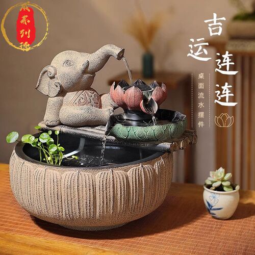威弗列德家用客厅流水摆件室内办公室小型K喷泉中国风循环水系景