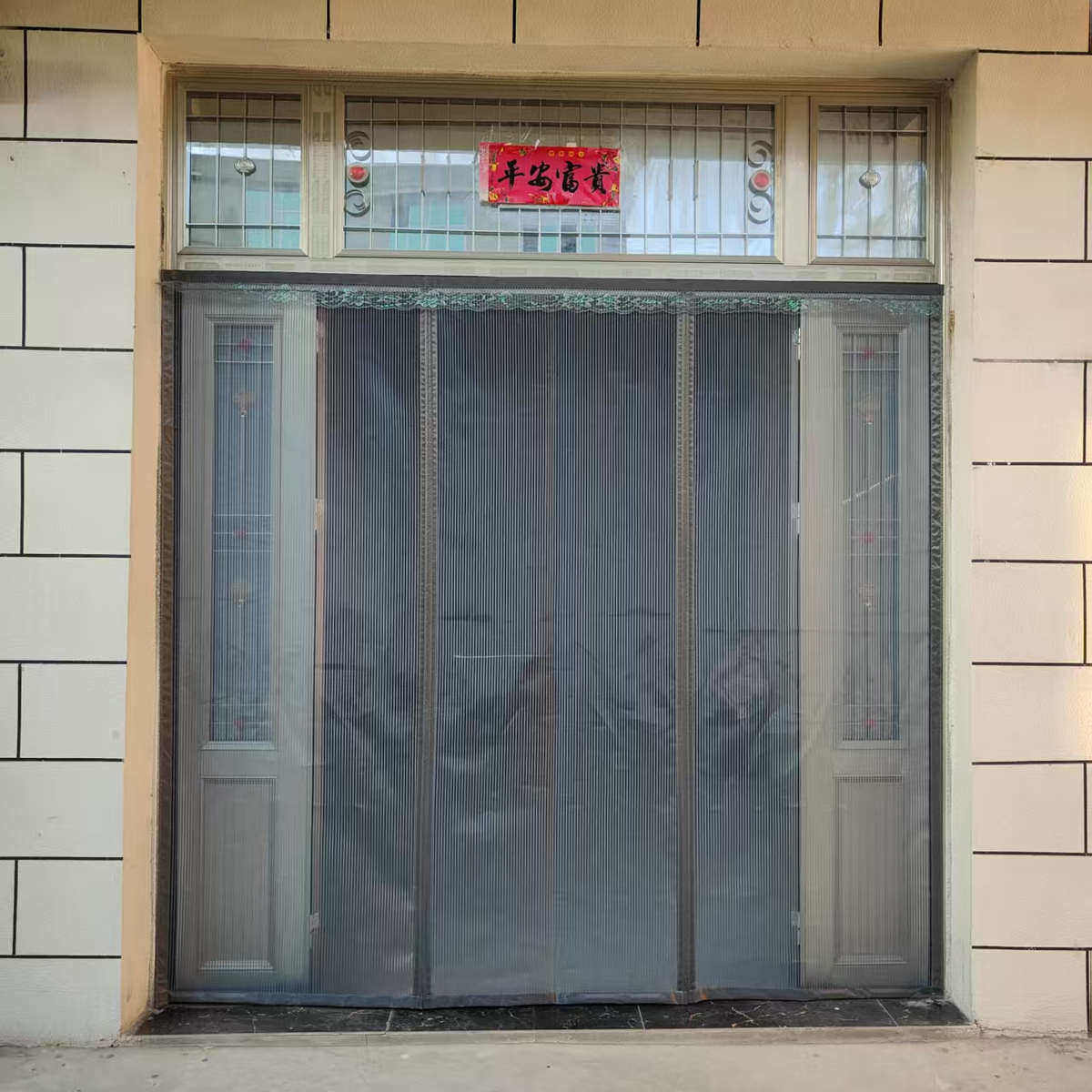 金刚网防蚊门帘全磁条磁性夏季自粘磁铁自吸纱窗纱卧室家用免打孔,居家布艺,门帘,淘宝优惠券,粉丝福利购,淘宝优惠卷