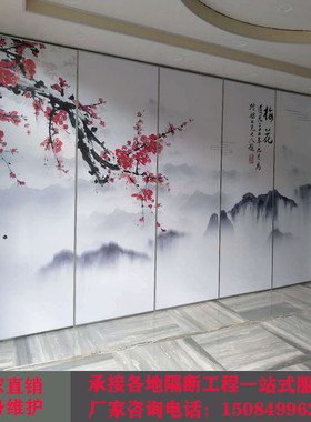 酒店活动隔断墙移动屏风办公室y铝合金轨道折叠门饭店包厢隔音展