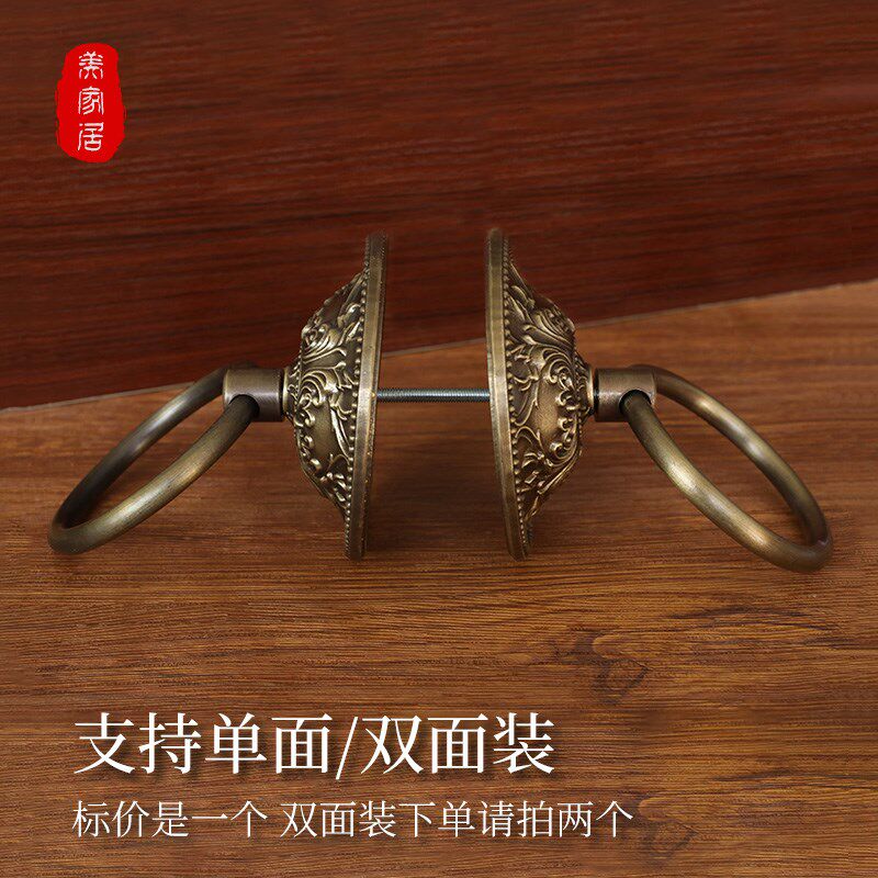 中式大门拉手纯黄铜n仿古实木门拉环实心门环复古门把手装饰铜配