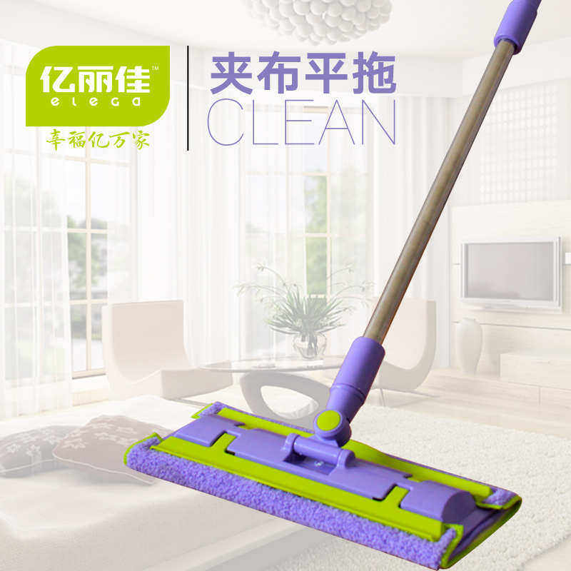 亿丽佳懒人平板拖把免手洗家用平拖布式木地板专用瓷砖地吸水拖帕,家庭/个人清洁工具,平板拖把,淘宝优惠券,粉丝福利购,淘宝优惠卷