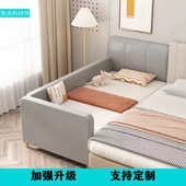 软包儿童床拼接床带护栏婴幼儿宝宝床加宽床女孩公主床男孩单人床